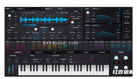 Arturia Pigments 雅特丽合成器插图