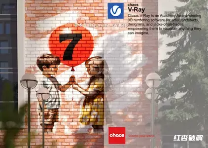 混沌Chaos V-Ray 7渲染器 for Autodesk Revit插图